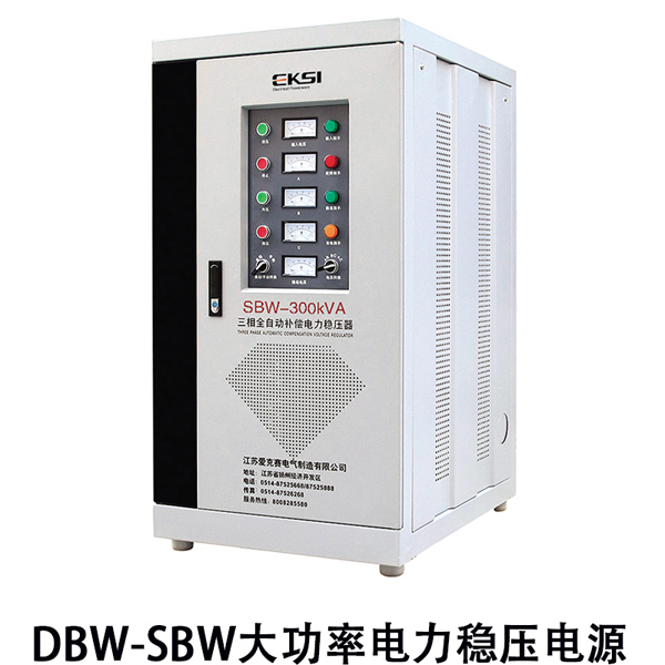 DBW��SBWϵ�д����a��ʽȫ�Ԅ������(w��n)����